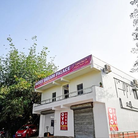 Oyo 86602 Hotel Dream Palace Колката Екстериор снимка